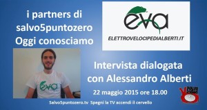 Salvo 5.0 eva